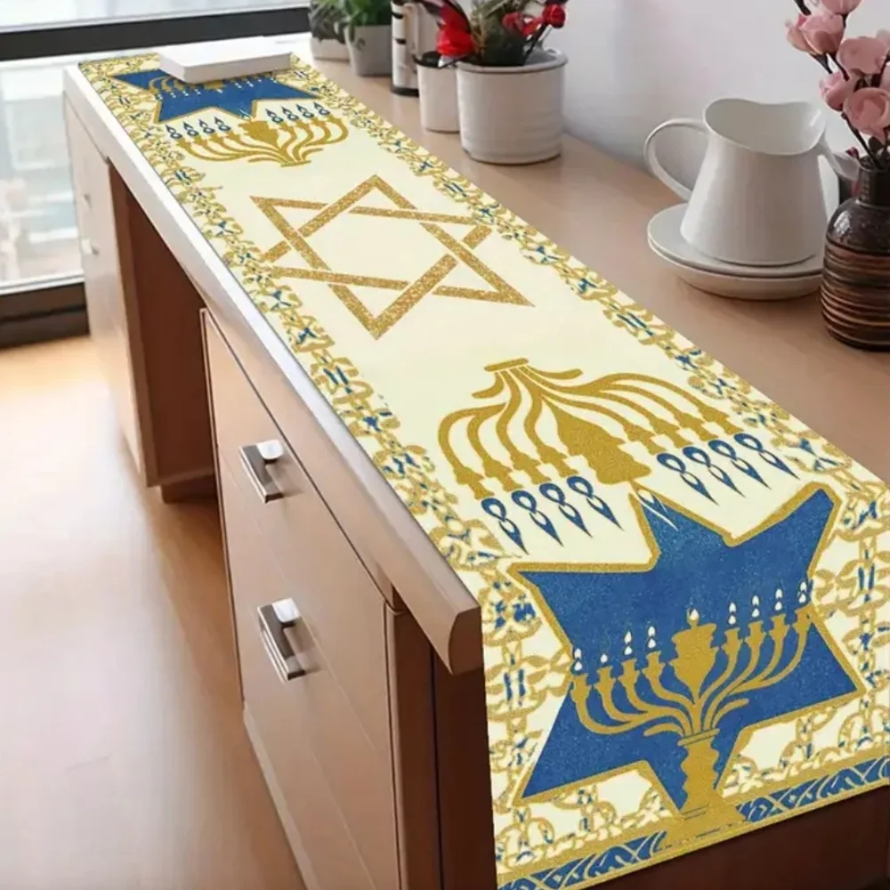 Blue and Gold Hanukkah Table Runner